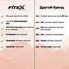 DELUXE Электрическая беговая дорожка
