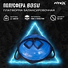 FTX-1215 Босу